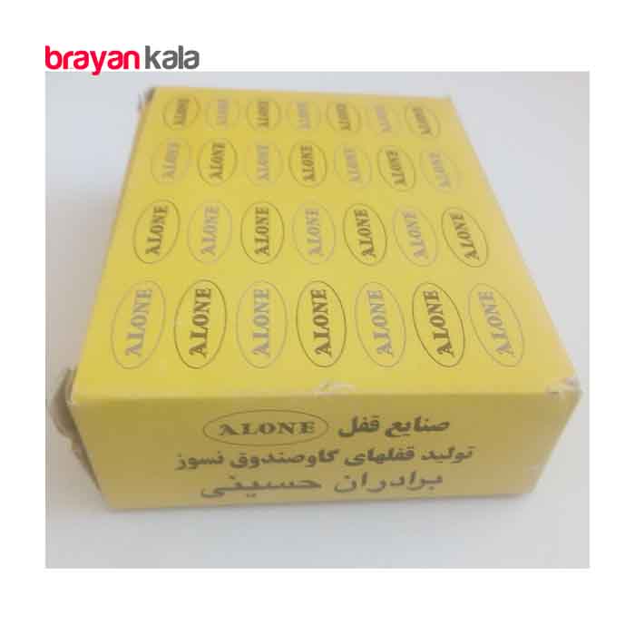 عکس شماره:0 , قفل گاوصندوق مدل خرم